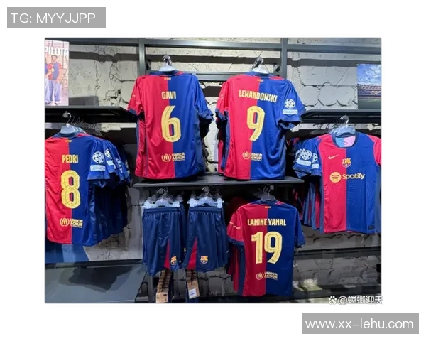 巴萨召开特别会议商讨新球衣赞助商事宜以提升球队品牌价值 巴萨召开特别会议商讨新球衣赞助商事宜以提升球队品牌价值