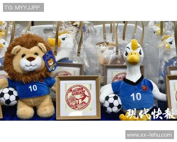 苏超扬州队征集新队徽元素30个创意设计融合足球与扬州古建筑特色 苏超扬州队征集新队徽元素30个创意设计融合足球与扬州古建筑特色