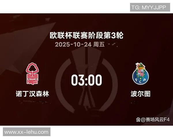 欧联淘汰赛抽签结果揭晓博洛尼亚对阵罗马斯图加特迎战波尔图 欧联淘汰赛抽签结果揭晓博洛尼亚对阵罗马斯图加特迎战波尔图